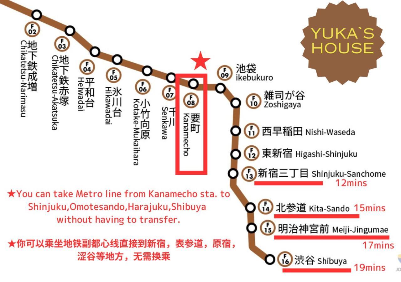 M Ikebukuro 108 东京