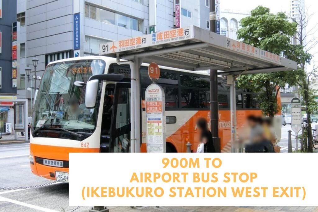 M Ikebukuro 108 อพาร์ทเม้น โตเกียว