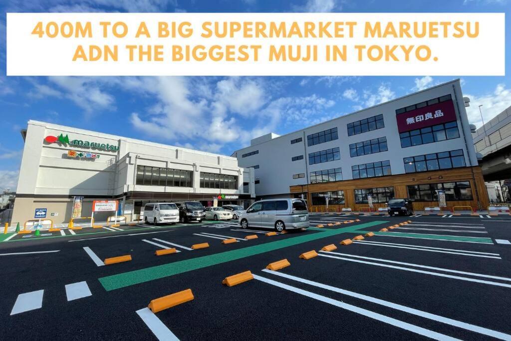 M Ikebukuro 108 อพาร์ทเม้น *