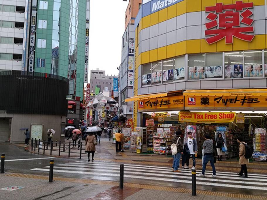 อพาร์ทเม้น M Ikebukuro 108 โตเกียว